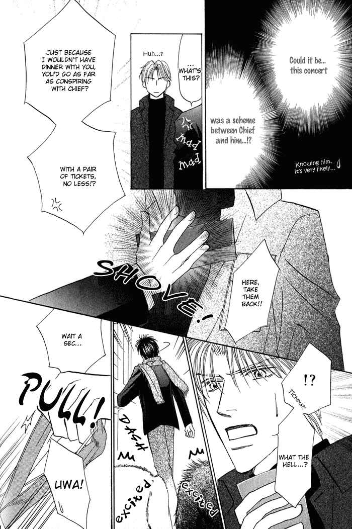 Page 13 Chapter 2 Kekkon Dekinai Otokotachi