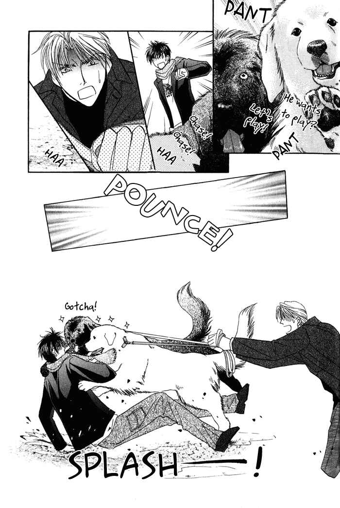 Page 14 Chapter 2 Kekkon Dekinai Otokotachi