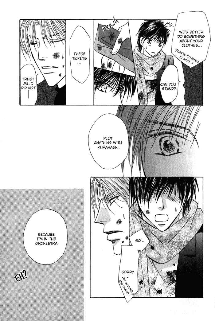Page 16 Chapter 2 Kekkon Dekinai Otokotachi