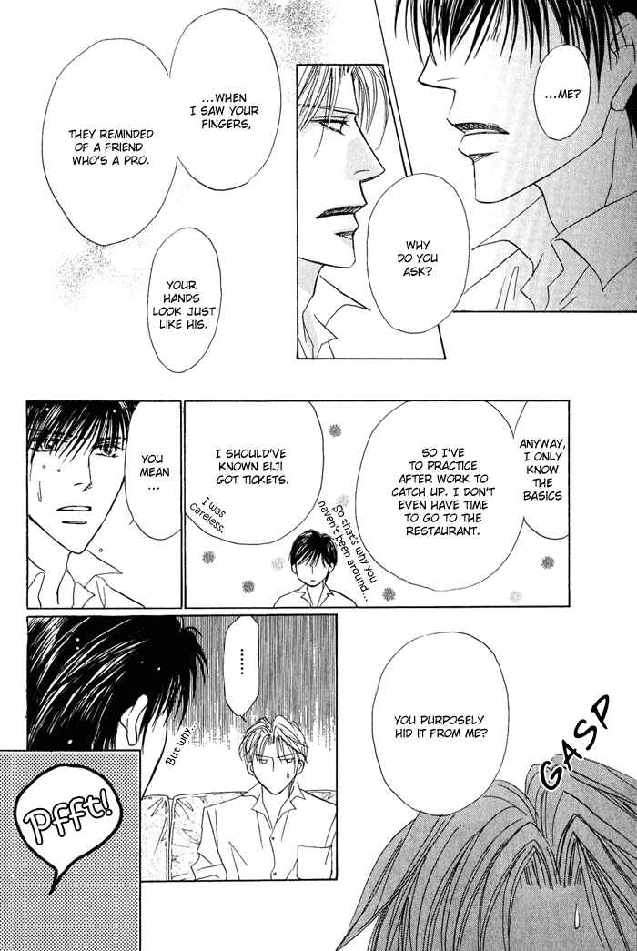 Page 21 Chapter 2 Kekkon Dekinai Otokotachi