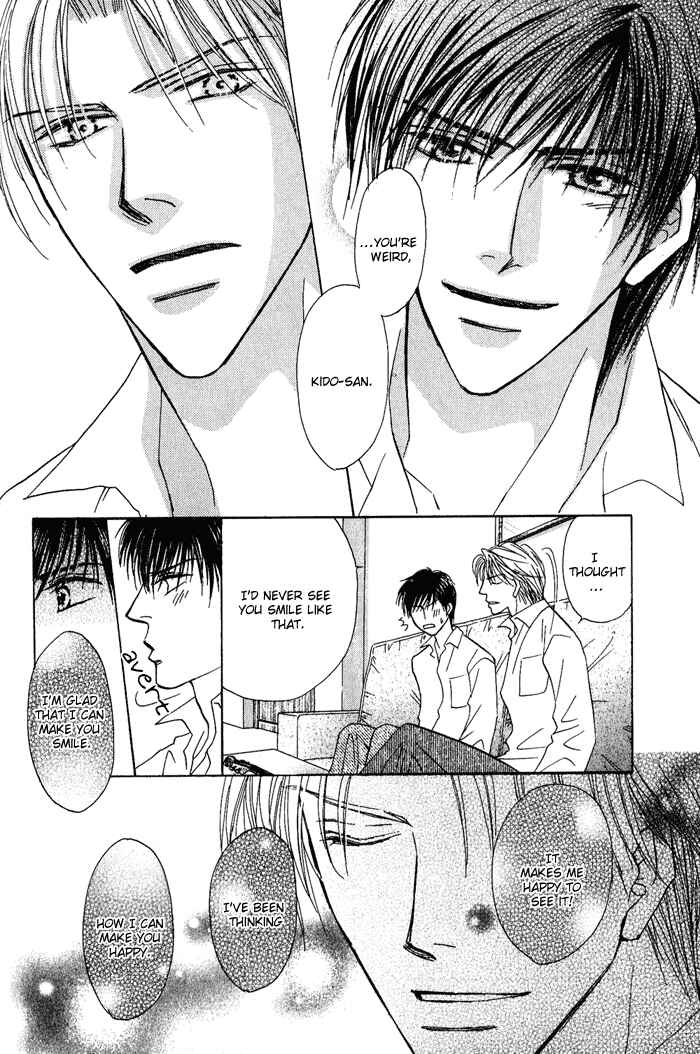 Page 25 Chapter 2 Kekkon Dekinai Otokotachi