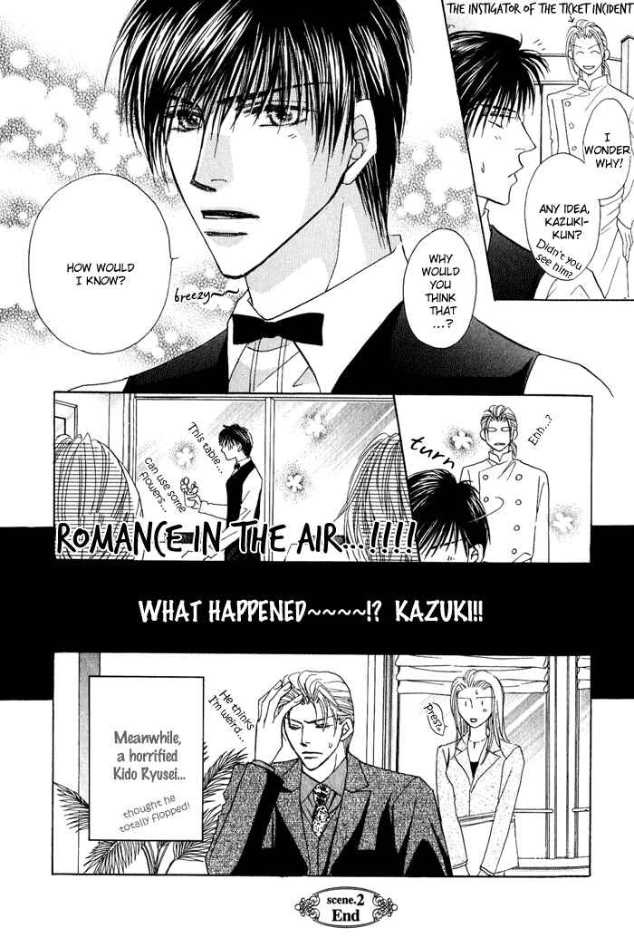 Page 32 Chapter 2 Kekkon Dekinai Otokotachi