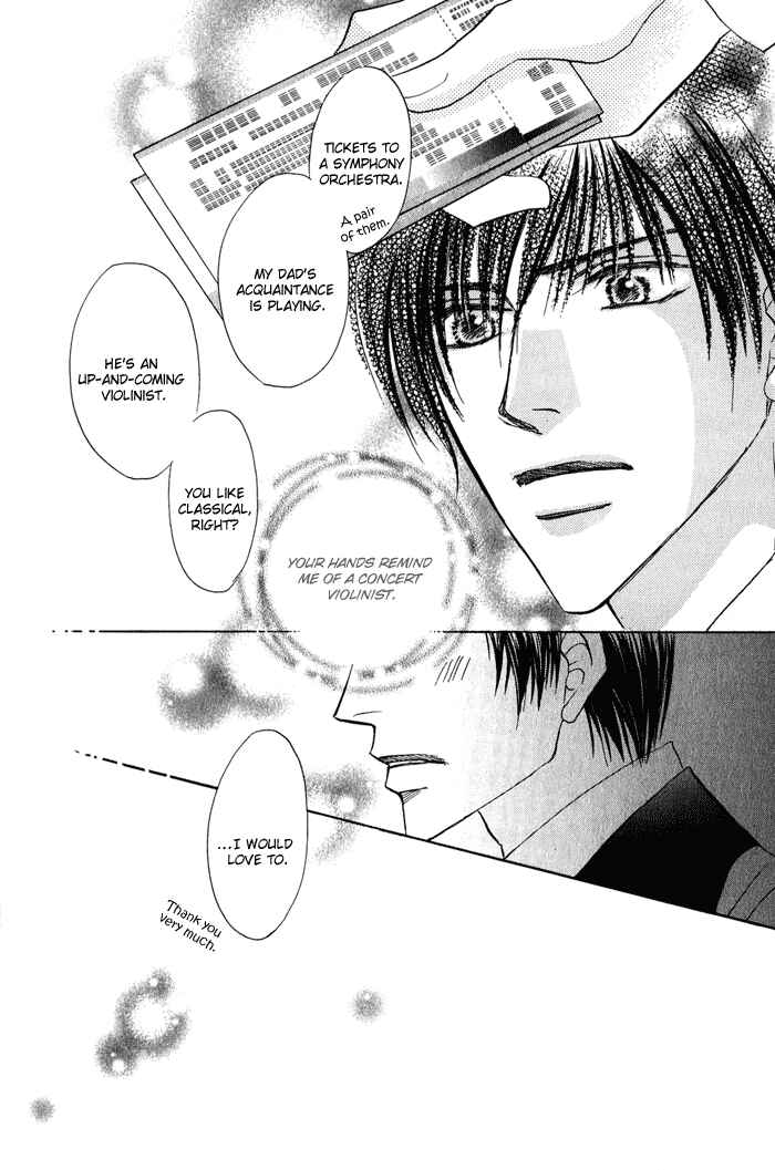 Page 9 Chapter 2 Kekkon Dekinai Otokotachi