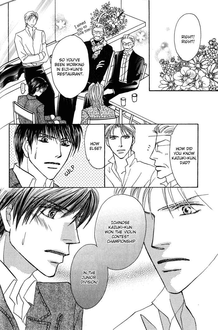 Page 11 Chapter 3 Kekkon Dekinai Otokotachi