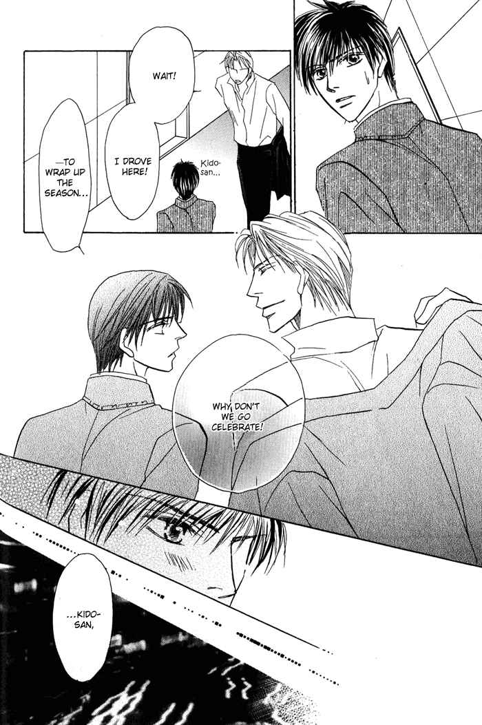 Page 13 Chapter 3 Kekkon Dekinai Otokotachi