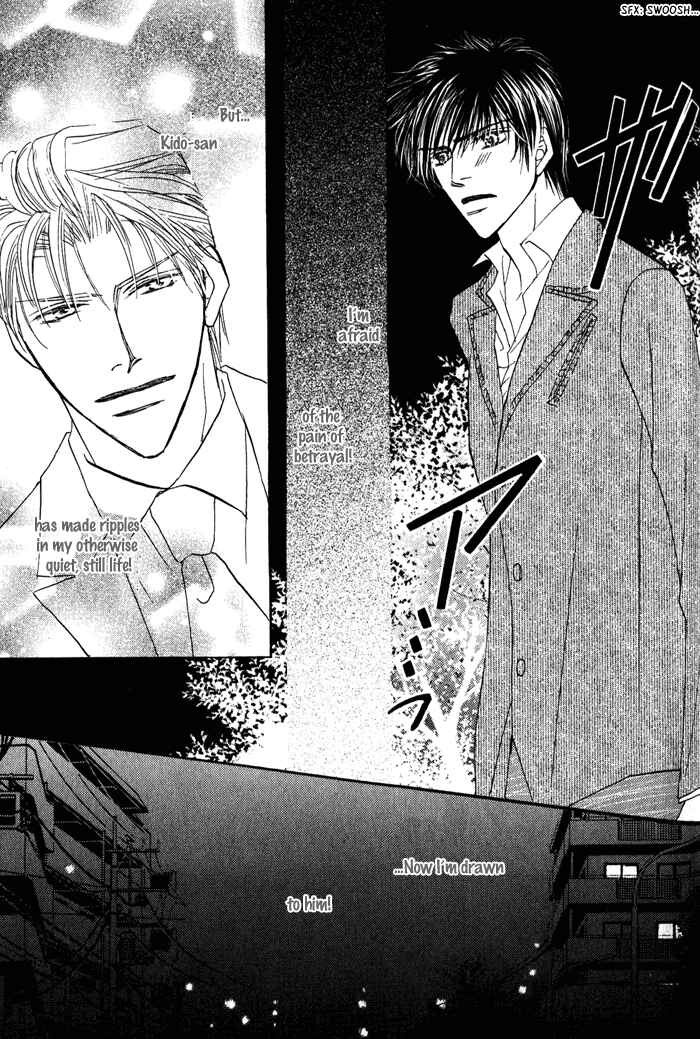 Page 16 Chapter 3 Kekkon Dekinai Otokotachi