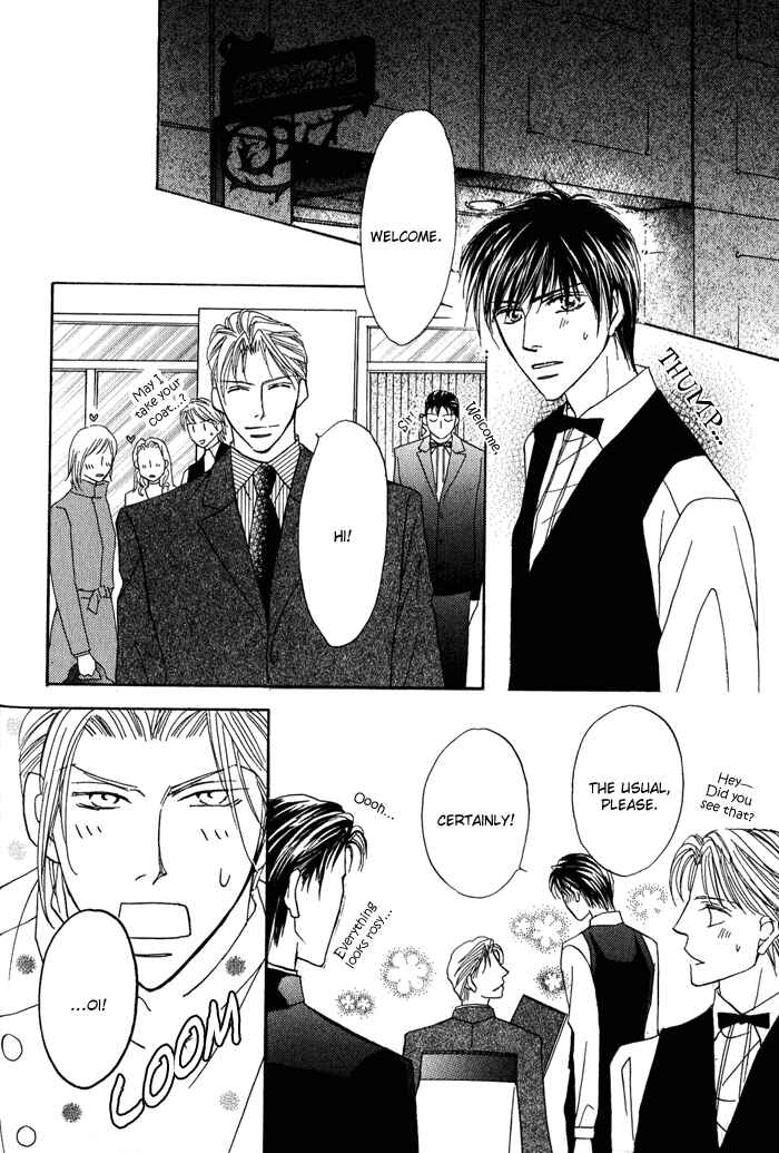 Page 17 Chapter 3 Kekkon Dekinai Otokotachi