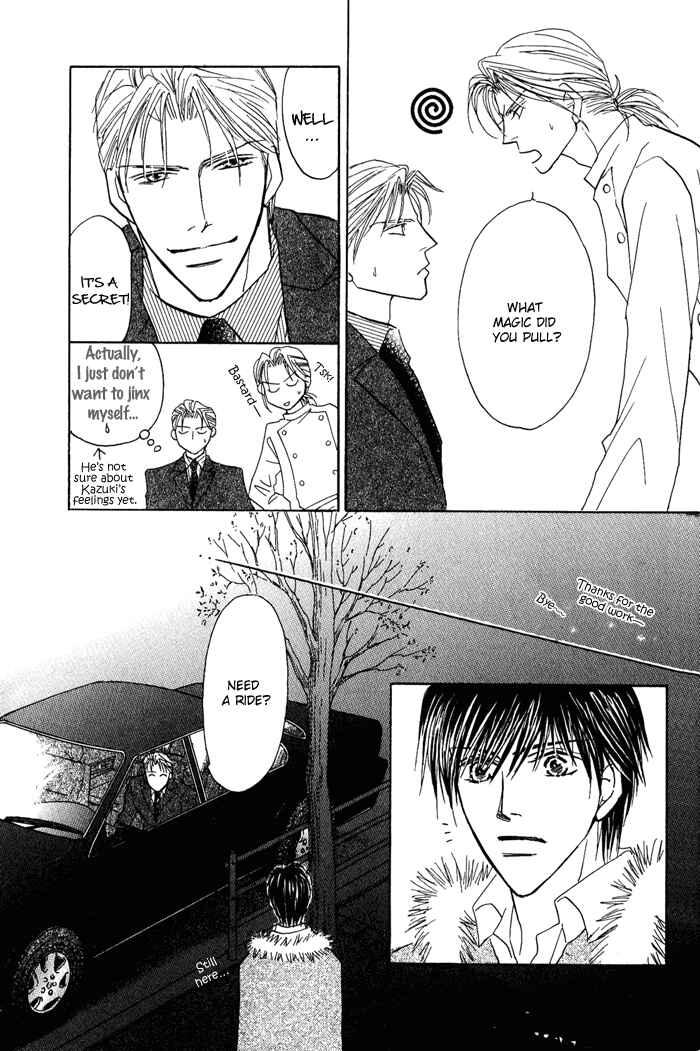 Page 18 Chapter 3 Kekkon Dekinai Otokotachi