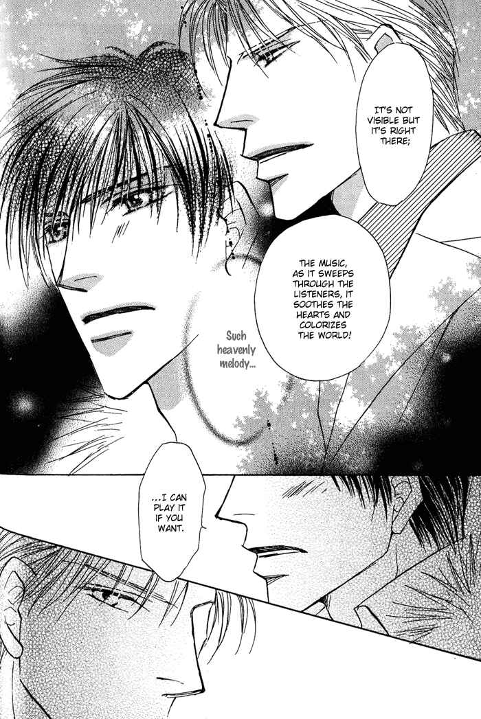 Page 21 Chapter 3 Kekkon Dekinai Otokotachi