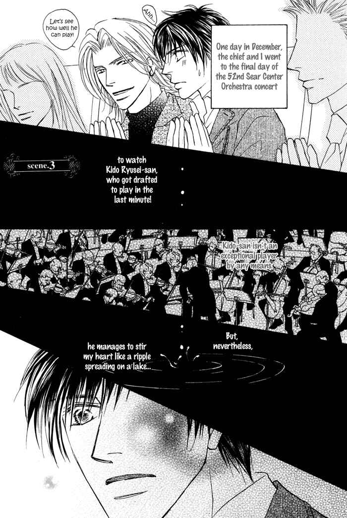 Page 6 Chapter 3 Kekkon Dekinai Otokotachi