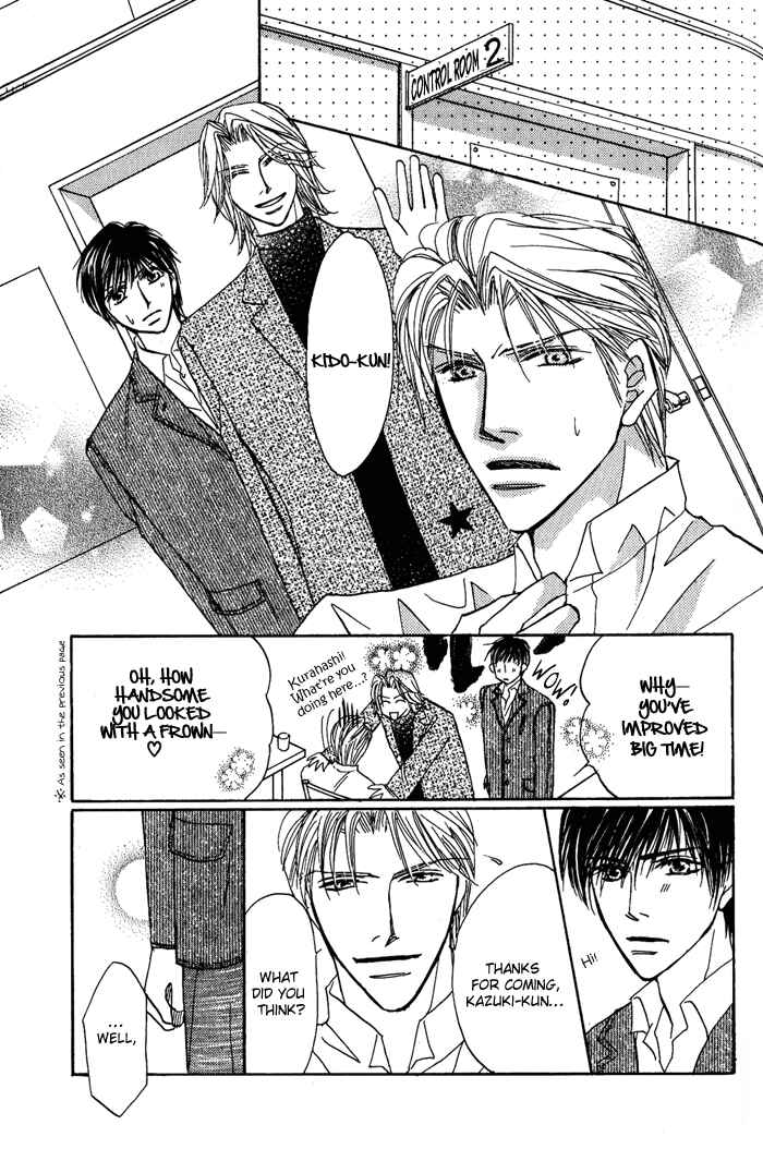 Page 8 Chapter 3 Kekkon Dekinai Otokotachi