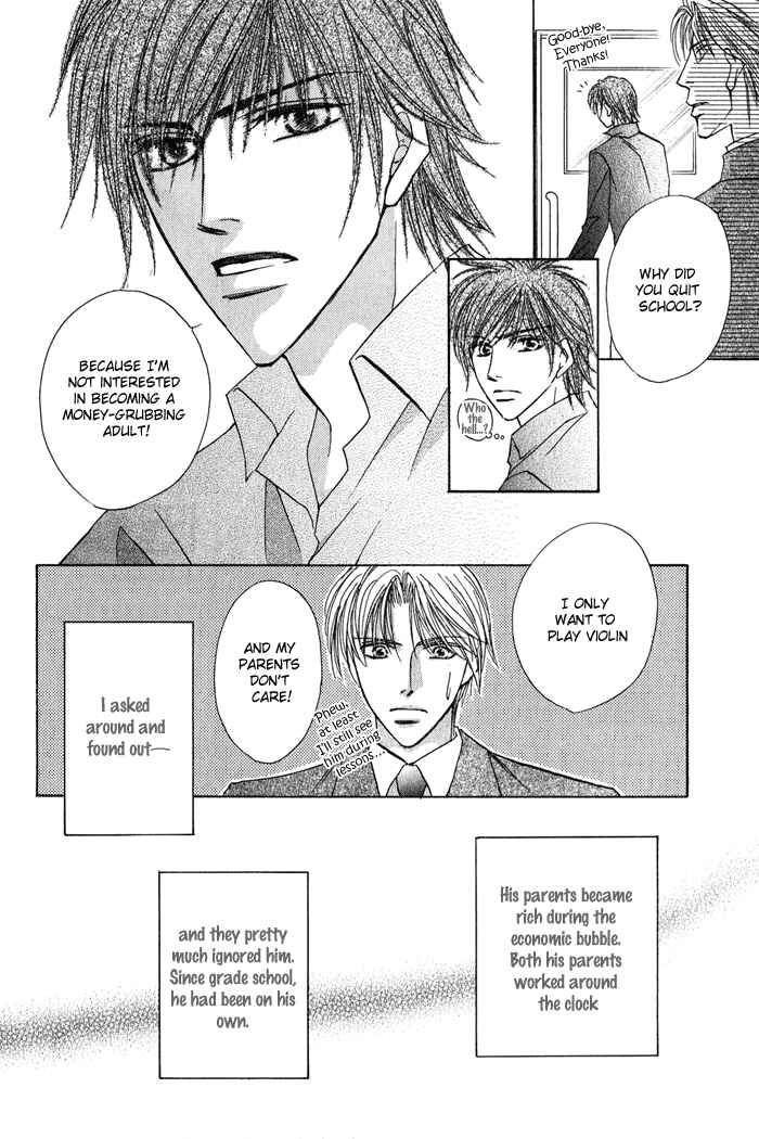 Page 11 Chapter 4 Kekkon Dekinai Otokotachi