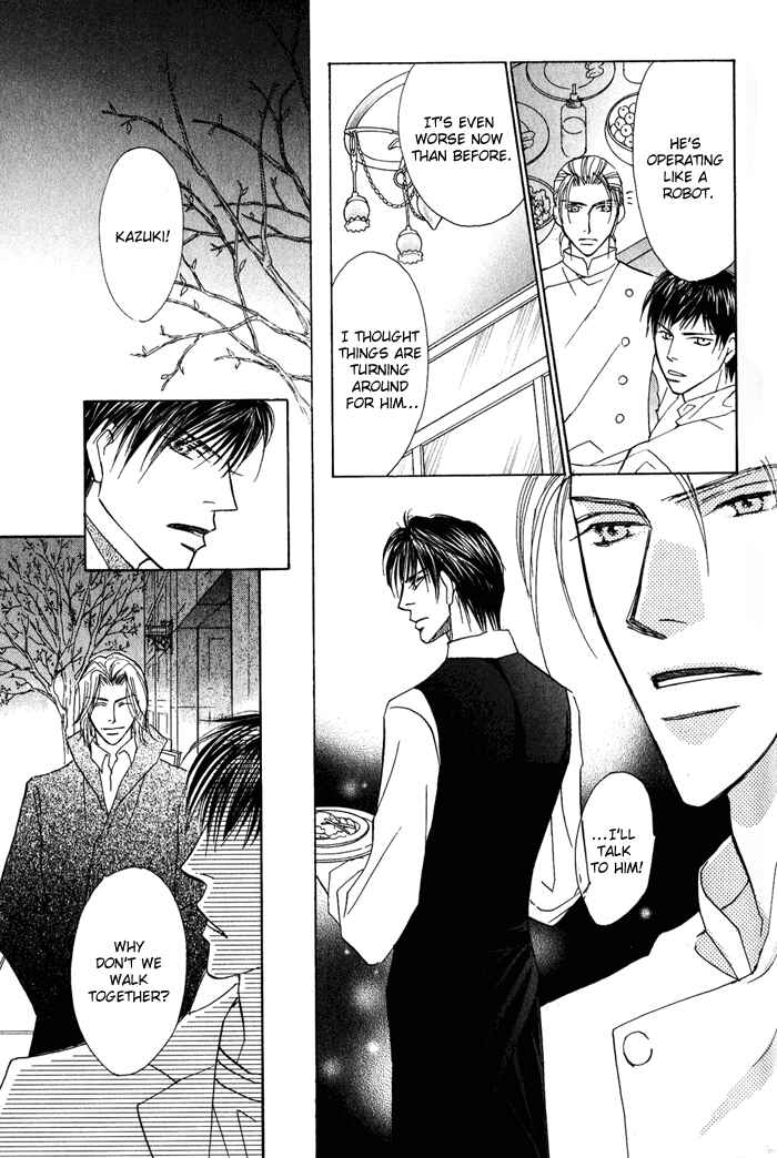 Page 22 Chapter 4 Kekkon Dekinai Otokotachi