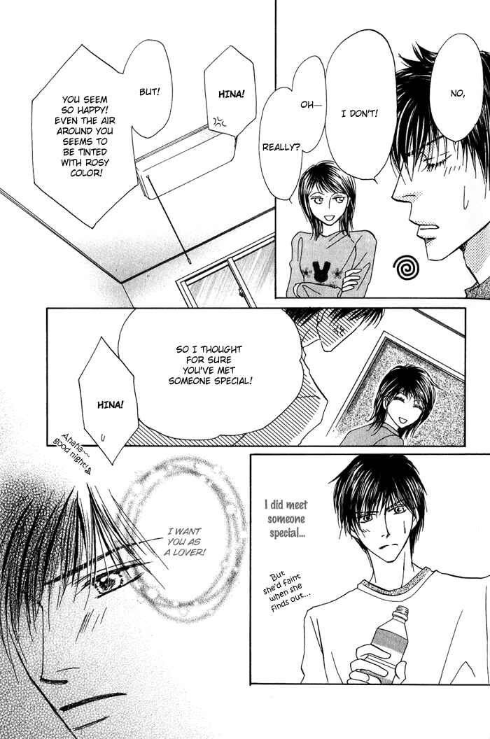 Page 30 Chapter 4 Kekkon Dekinai Otokotachi
