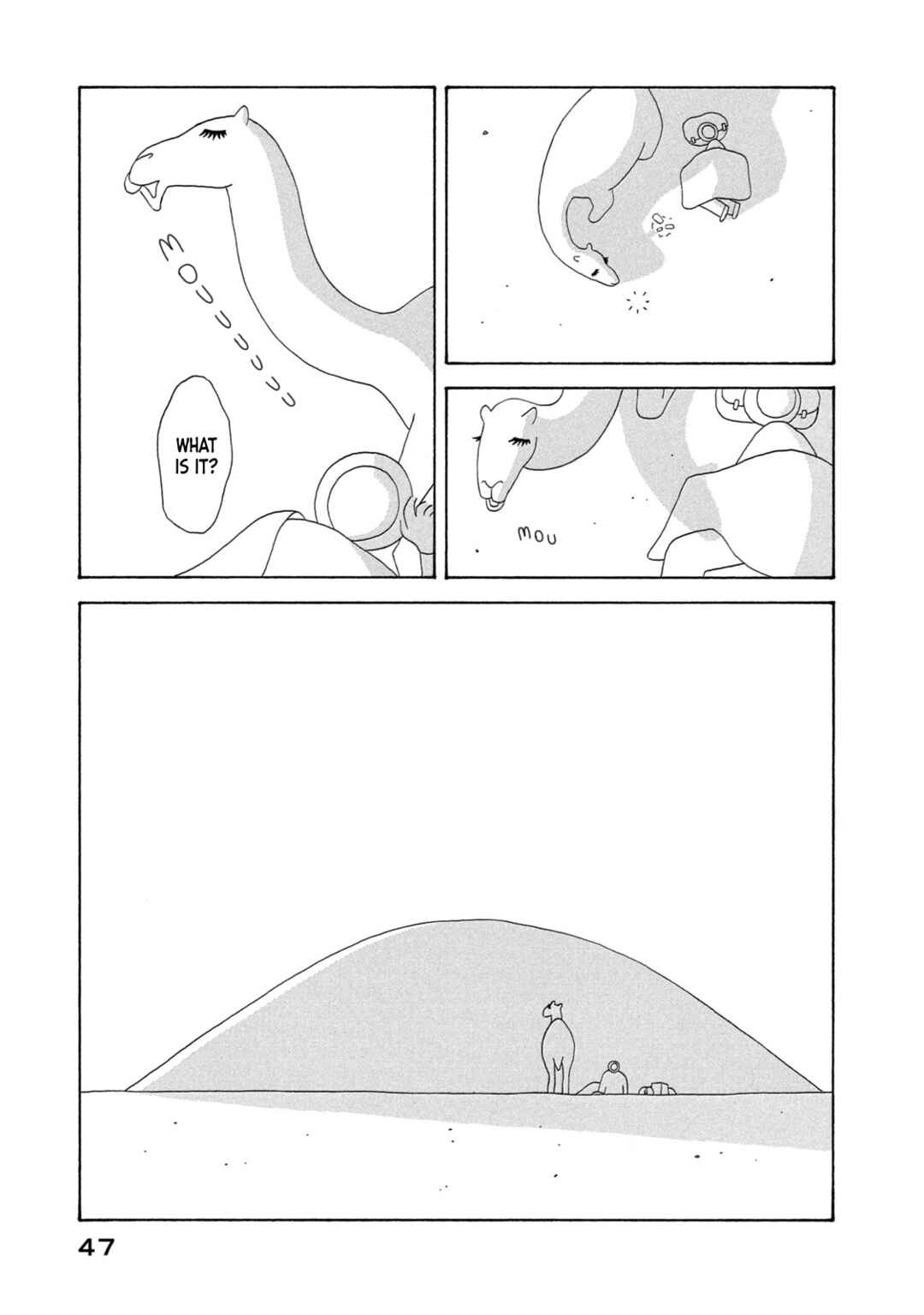 Page 10 Chapter 2 City of Sands