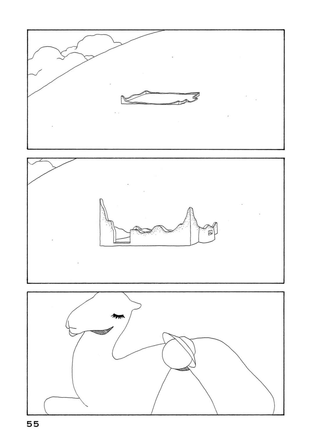 Page 18 Chapter 2 City of Sands