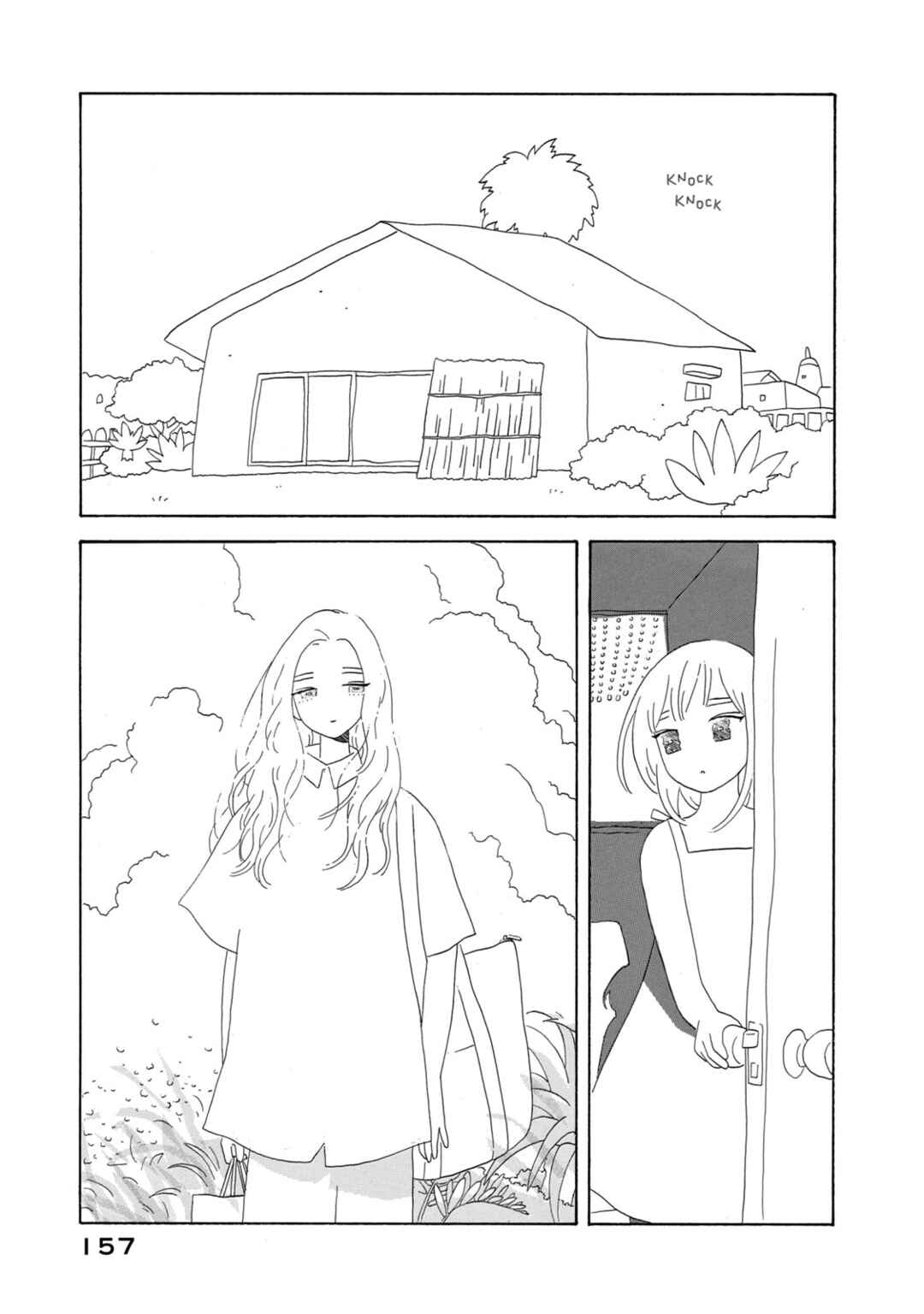 Page 9 Chapter 7 City of Sands