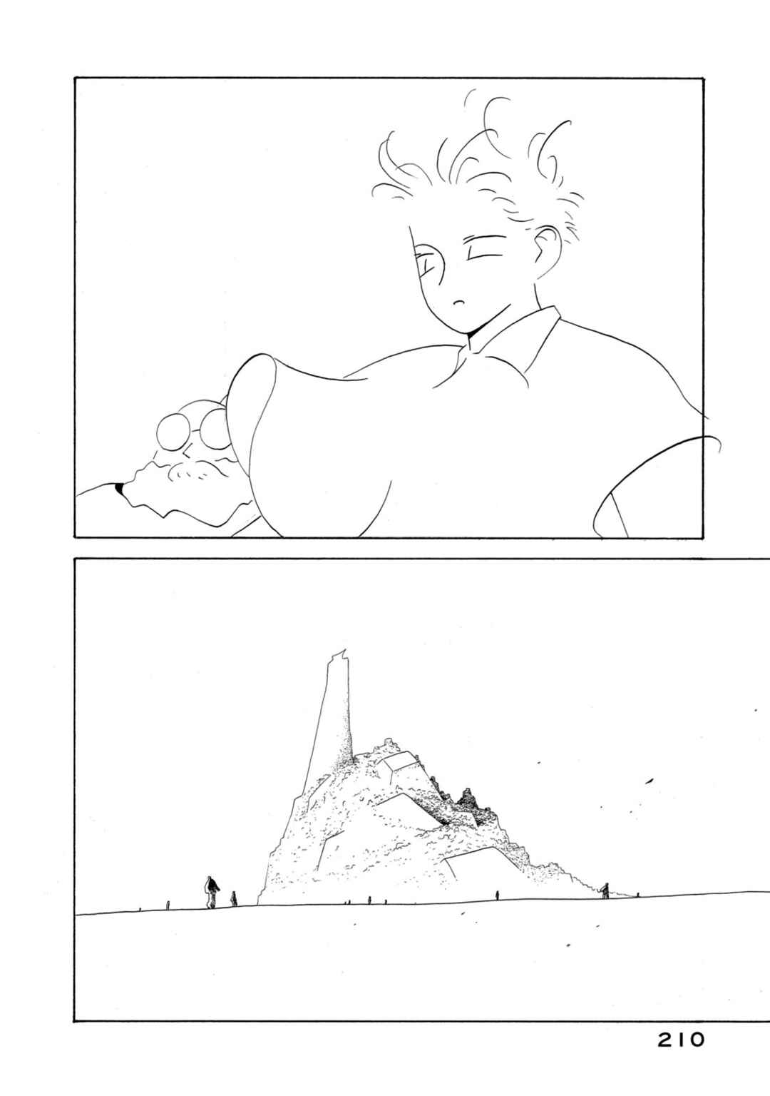 Page 17 Chapter 8 City of Sands