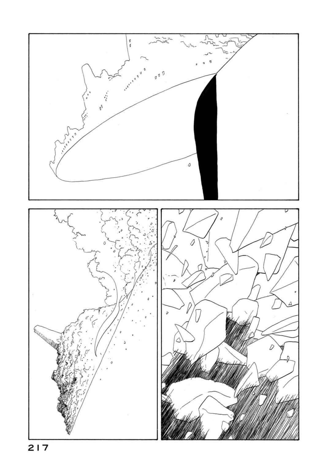 Page 24 Chapter 8 City of Sands
