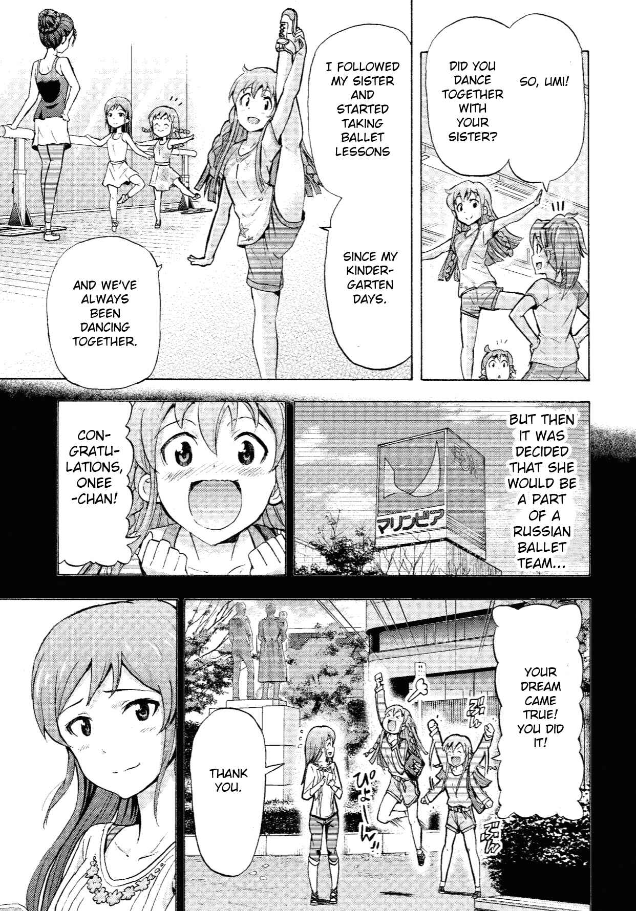 Page 11 Chapter 9 THE iDOLM@STER MILLION LIVE! Blooming Clover