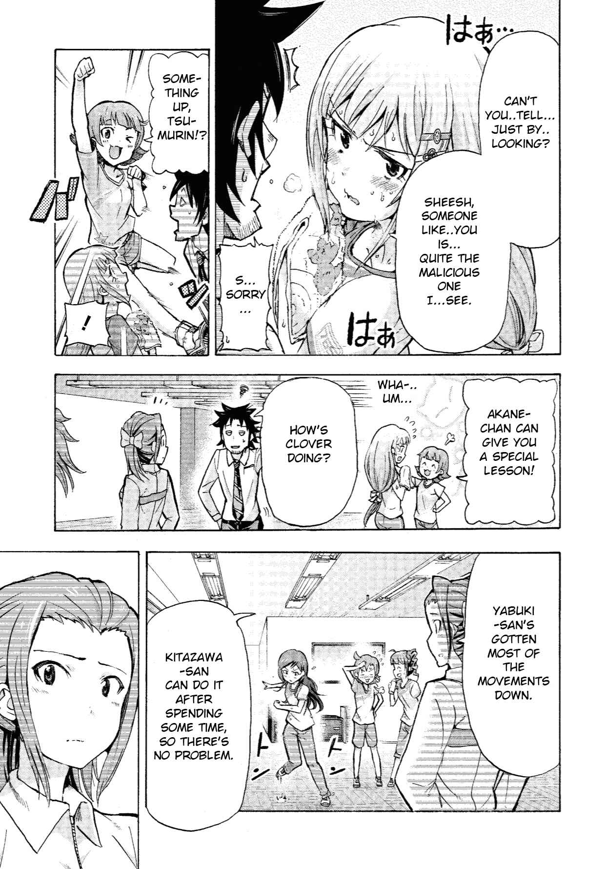 Page 19 Chapter 9 THE iDOLM@STER MILLION LIVE! Blooming Clover