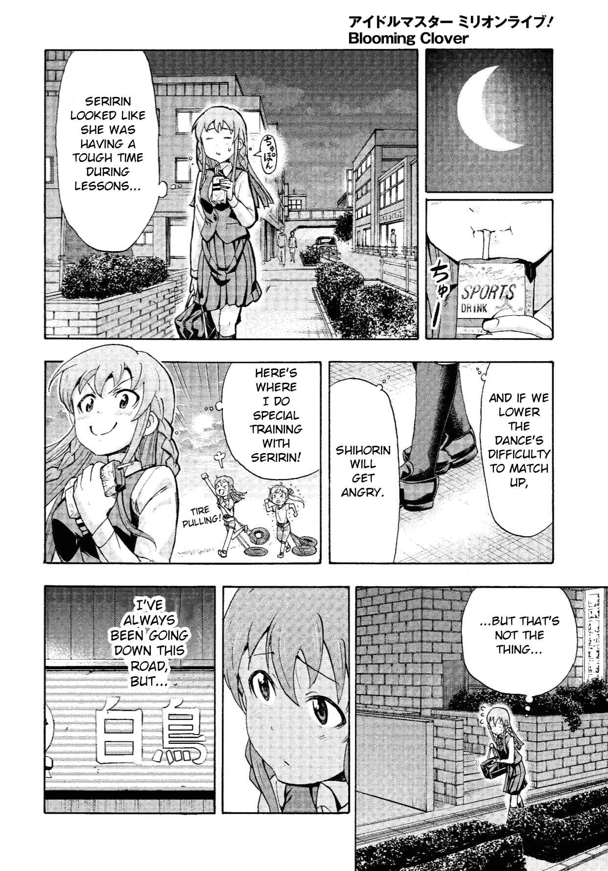 Page 22 Chapter 9 THE iDOLM@STER MILLION LIVE! Blooming Clover