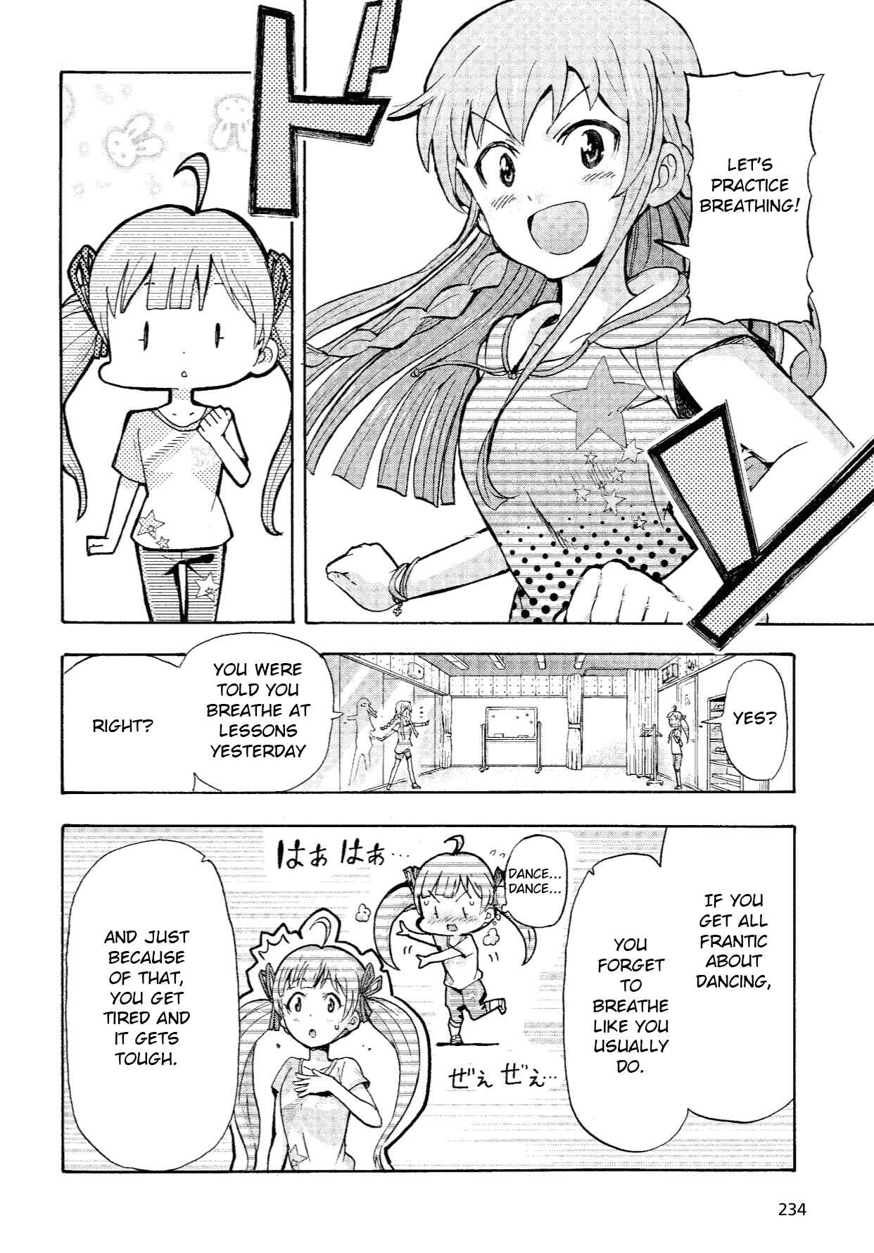 Page 38 Chapter 9 THE iDOLM@STER MILLION LIVE! Blooming Clover