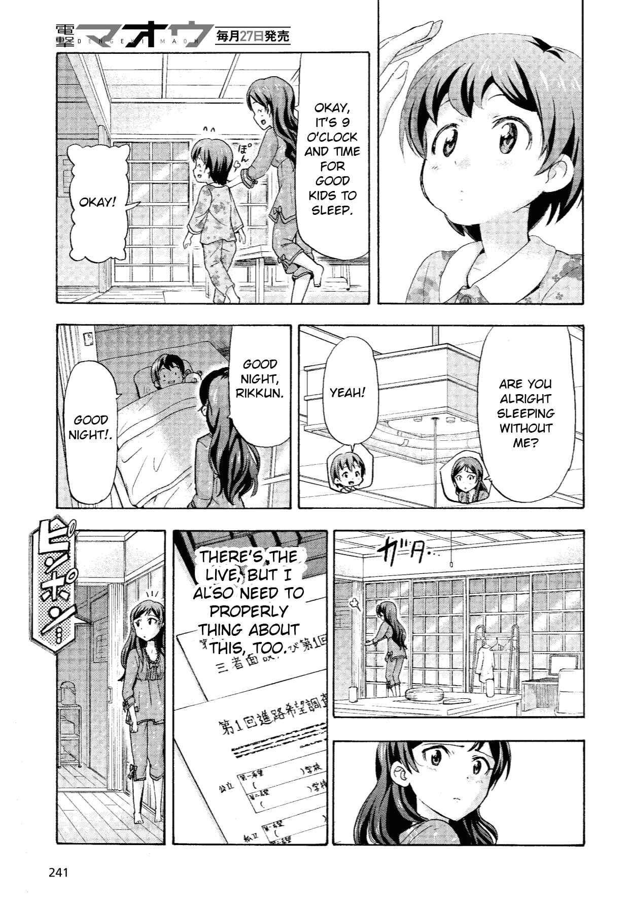 Page 45 Chapter 9 THE iDOLM@STER MILLION LIVE! Blooming Clover