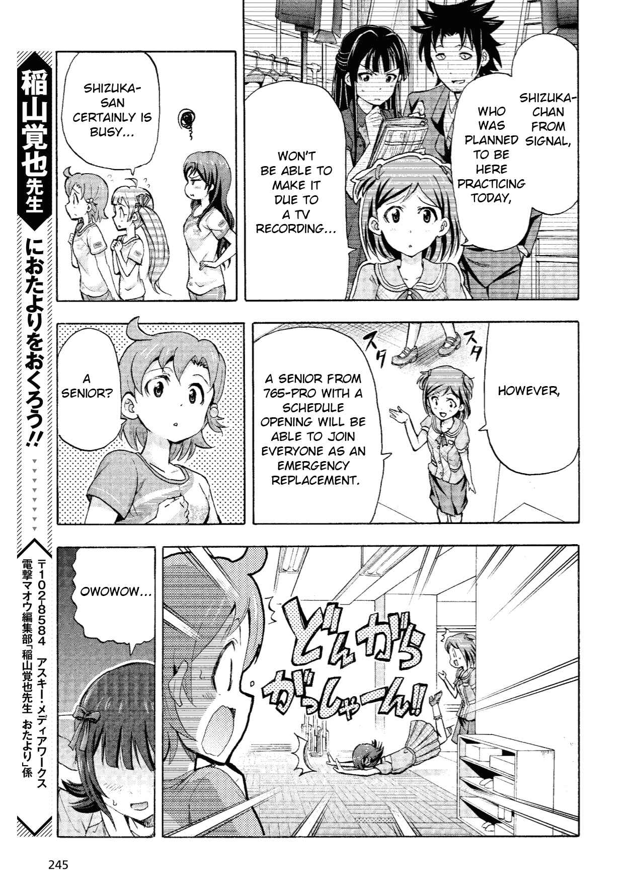 Page 49 Chapter 9 THE iDOLM@STER MILLION LIVE! Blooming Clover