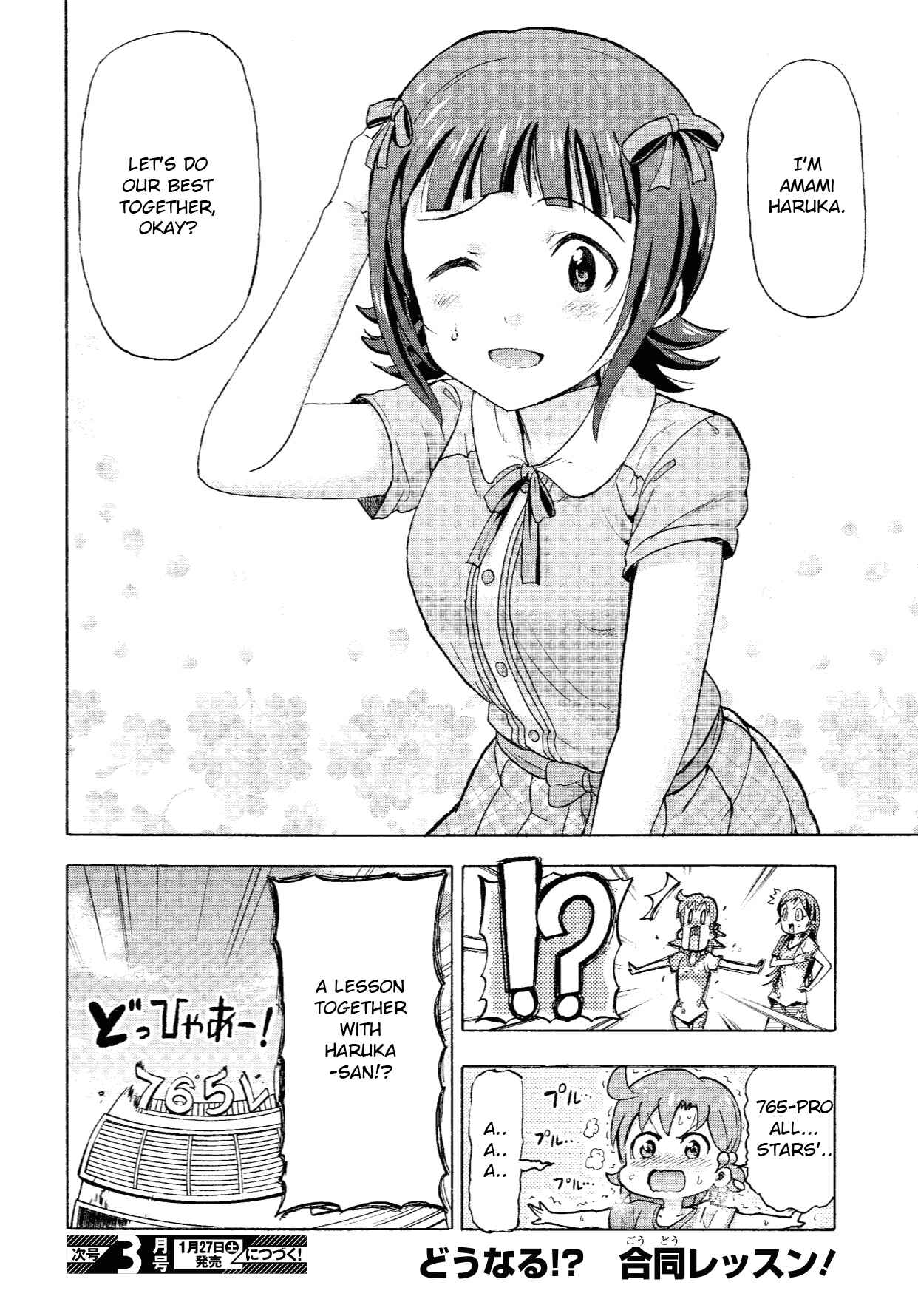 Page 50 Chapter 9 THE iDOLM@STER MILLION LIVE! Blooming Clover