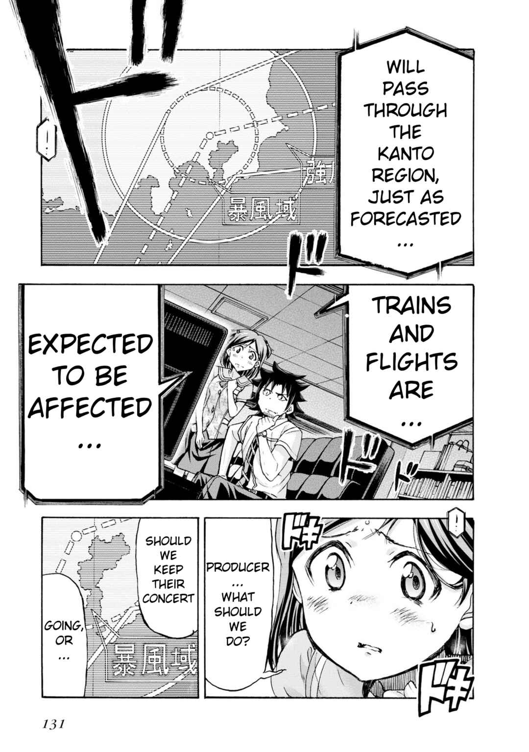 Page 40 Chapter 29 THE iDOLM@STER MILLION LIVE! Blooming Clover