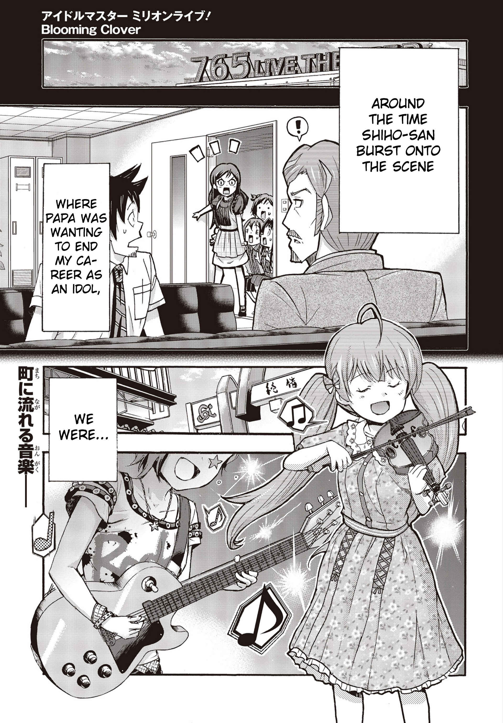 Page 1 Chapter 26 THE iDOLM@STER MILLION LIVE! Blooming Clover
