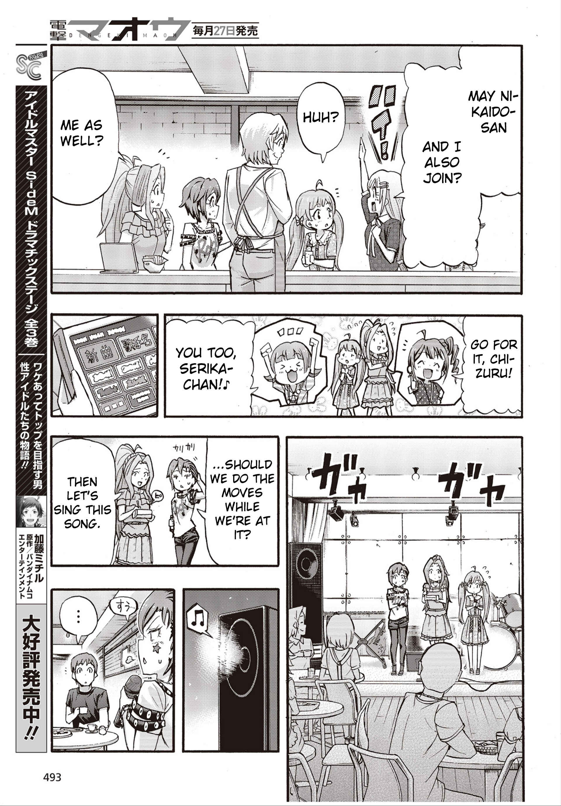 Page 27 Chapter 26 THE iDOLM@STER MILLION LIVE! Blooming Clover