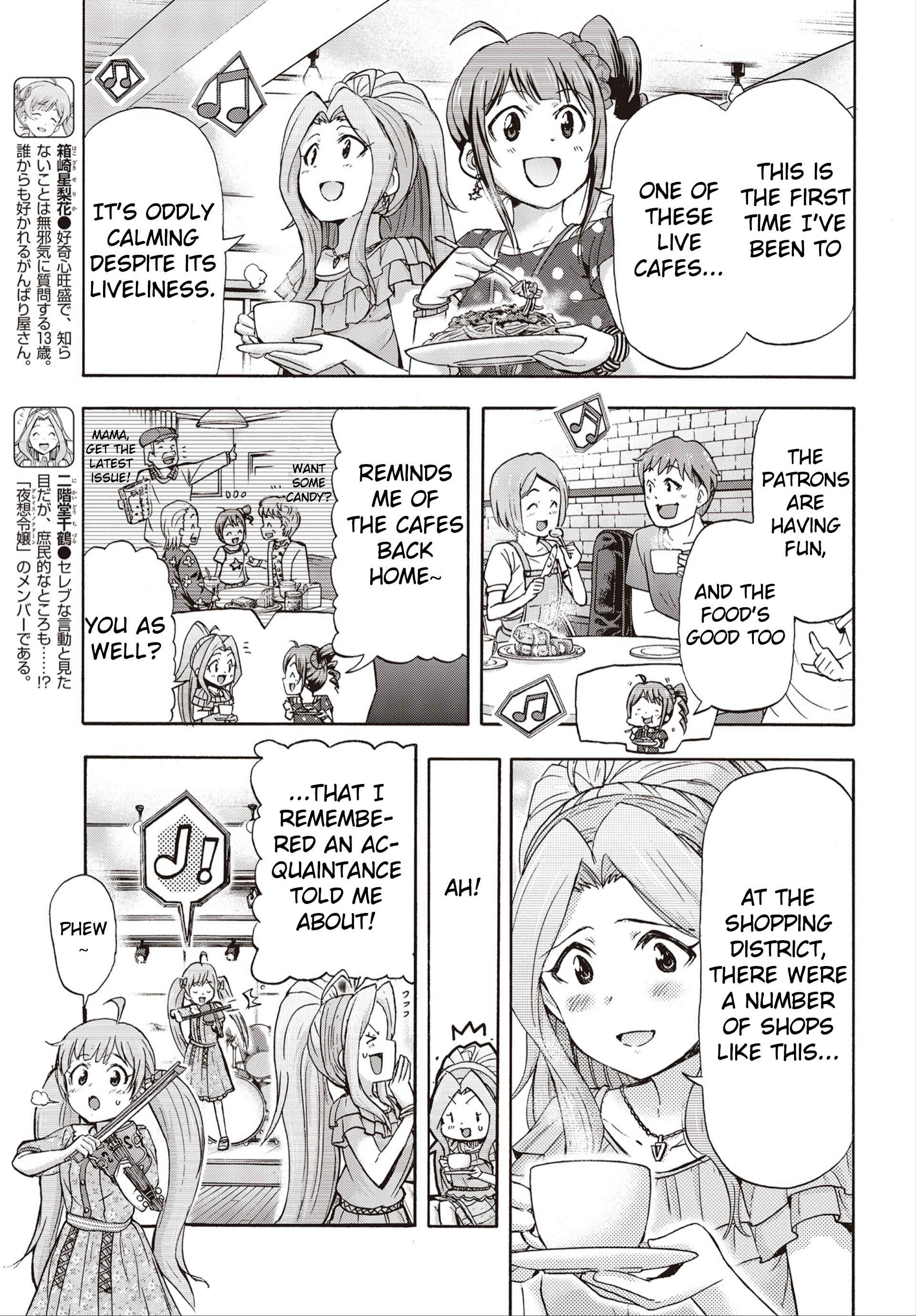Page 3 Chapter 26 THE iDOLM@STER MILLION LIVE! Blooming Clover