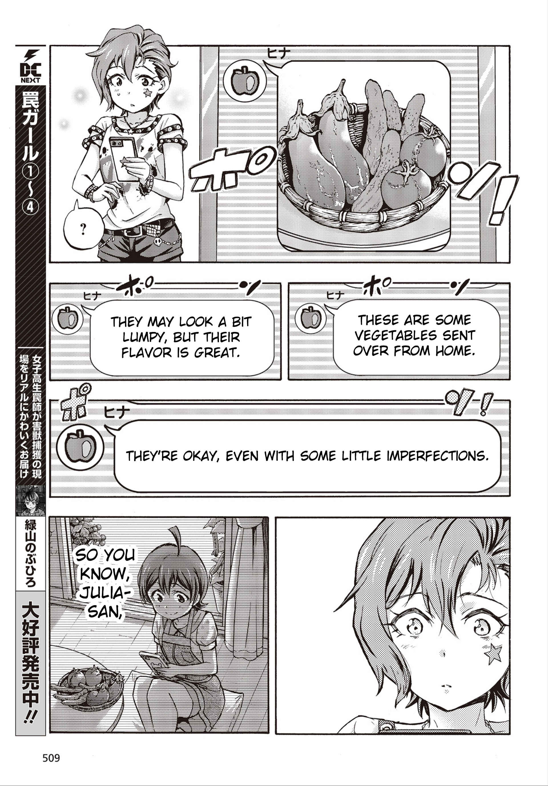 Page 43 Chapter 26 THE iDOLM@STER MILLION LIVE! Blooming Clover