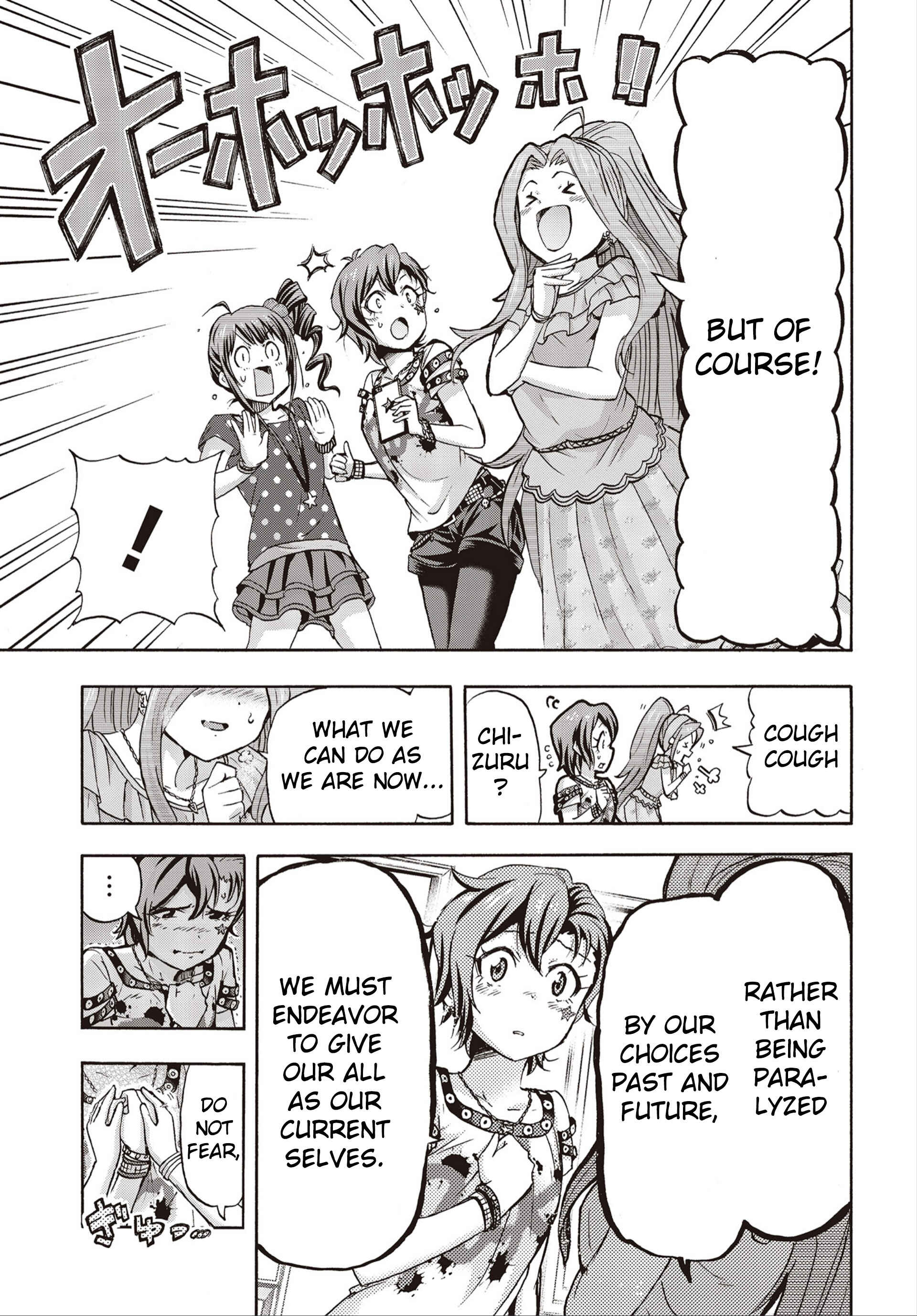 Page 45 Chapter 26 THE iDOLM@STER MILLION LIVE! Blooming Clover