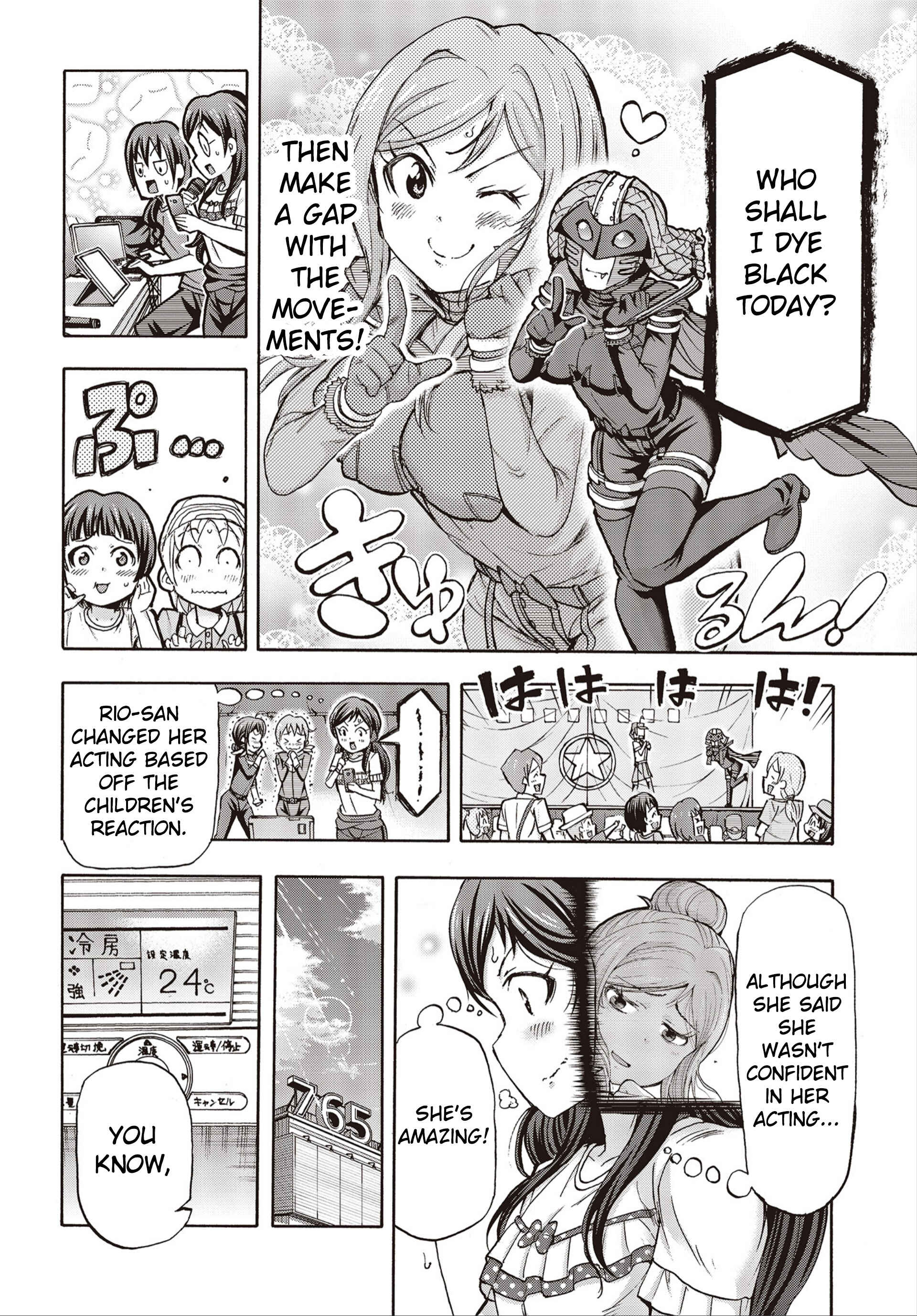 Page 14 Chapter 24 THE iDOLM@STER MILLION LIVE! Blooming Clover