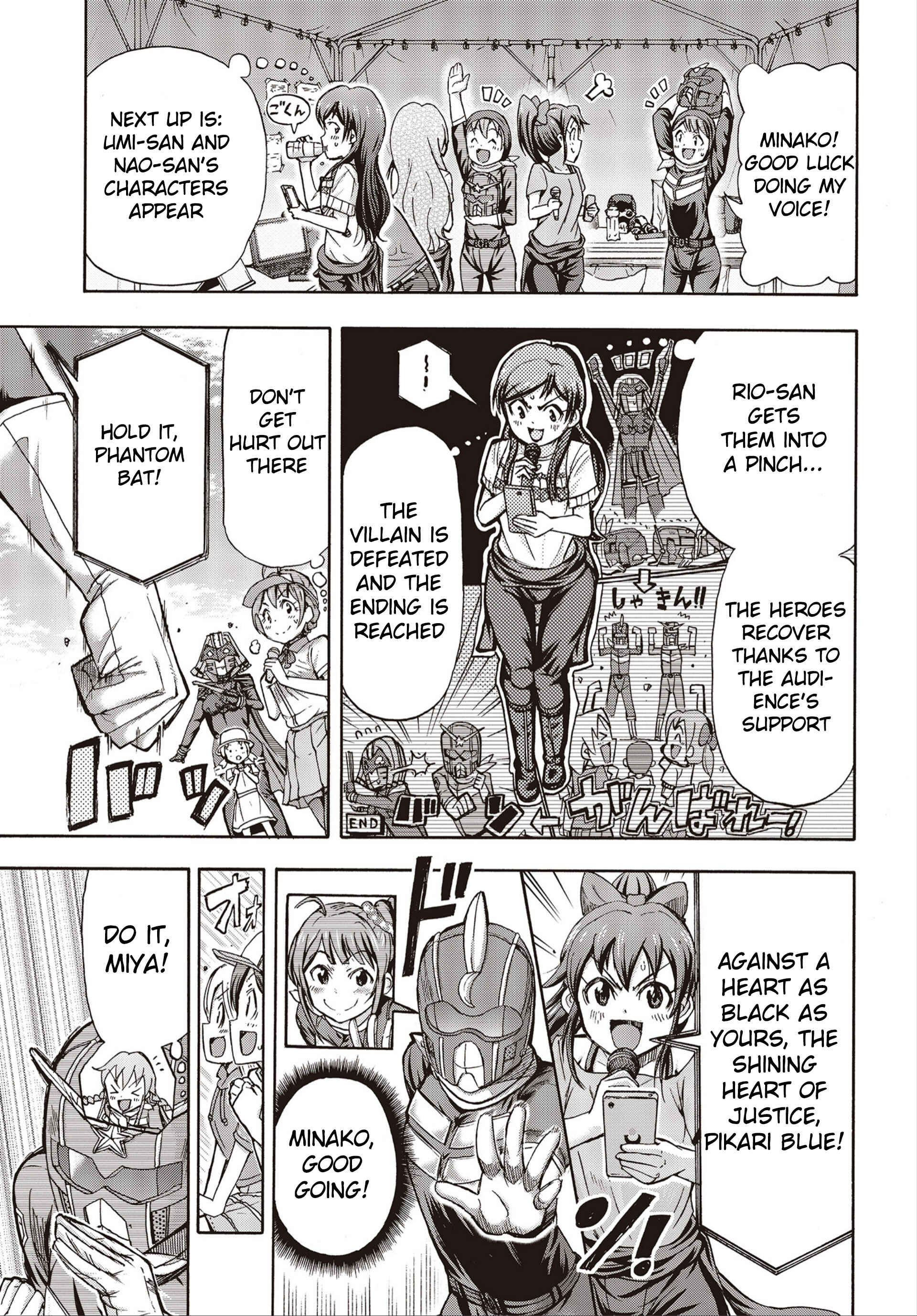 Page 16 Chapter 24 THE iDOLM@STER MILLION LIVE! Blooming Clover