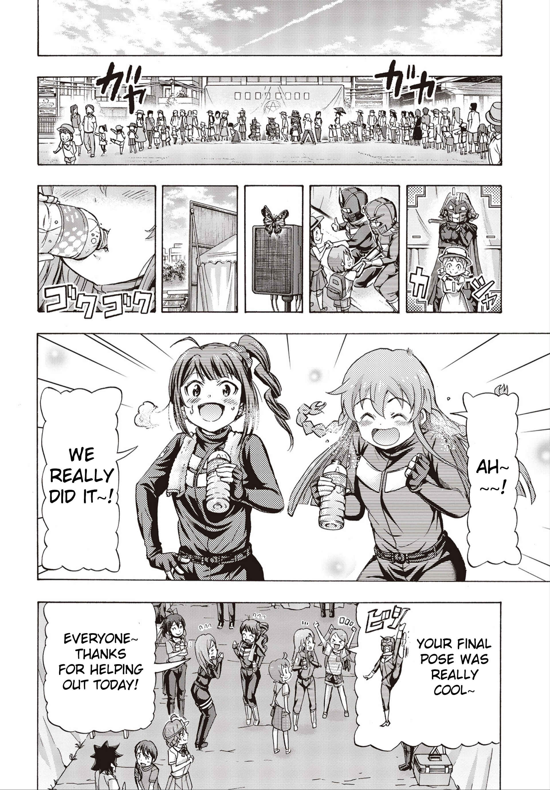 Page 35 Chapter 24 THE iDOLM@STER MILLION LIVE! Blooming Clover