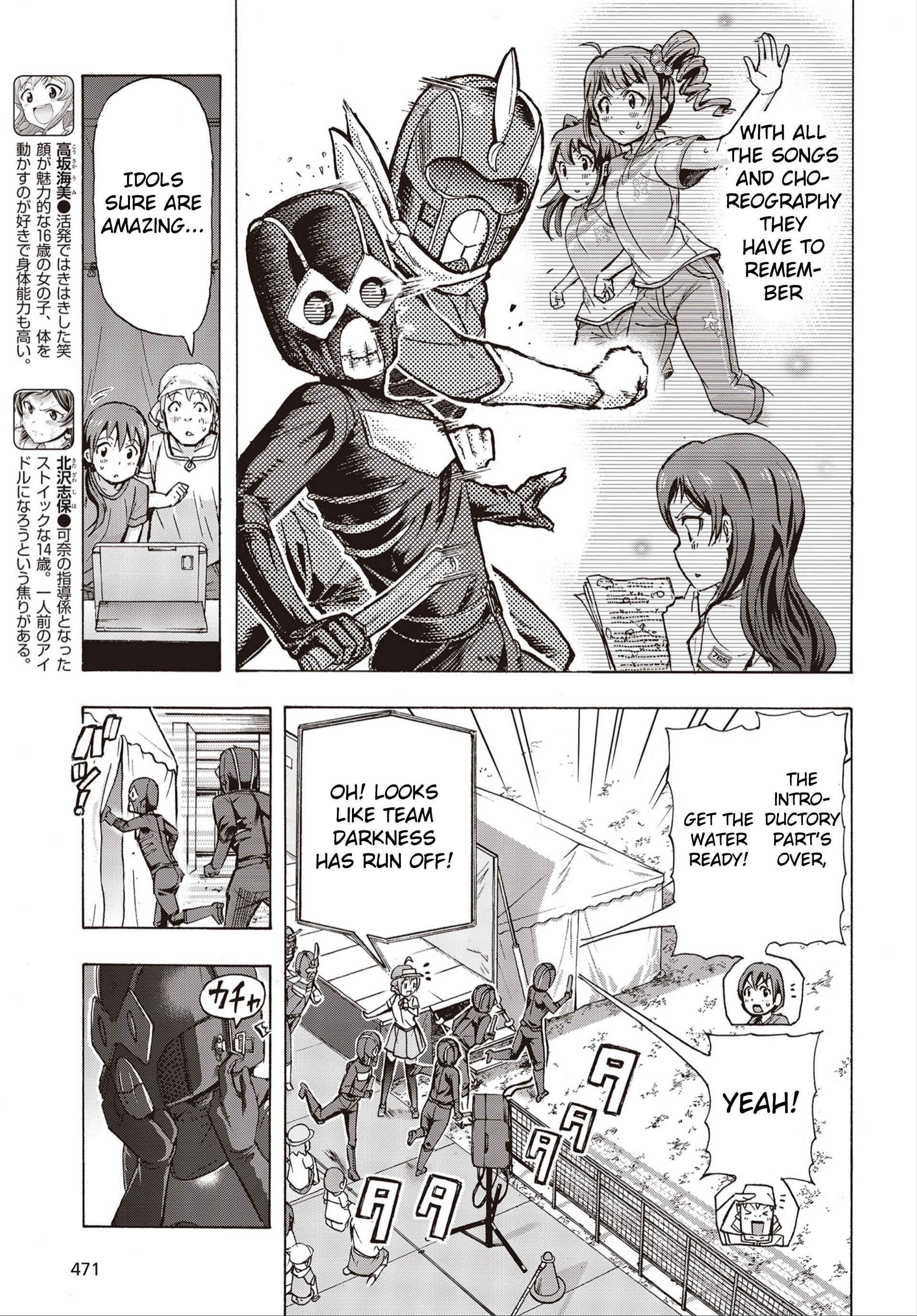 Page 4 Chapter 24 THE iDOLM@STER MILLION LIVE! Blooming Clover