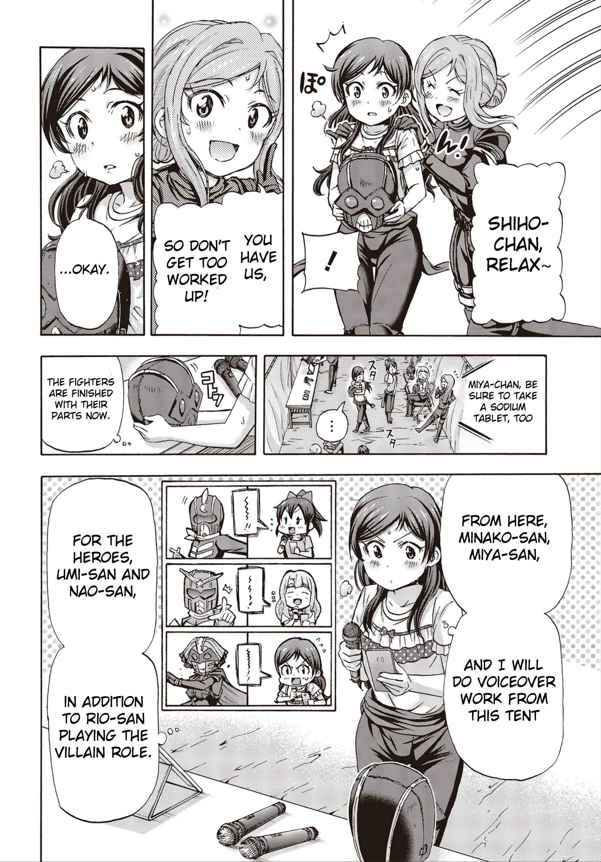 Page 8 Chapter 24 THE iDOLM@STER MILLION LIVE! Blooming Clover