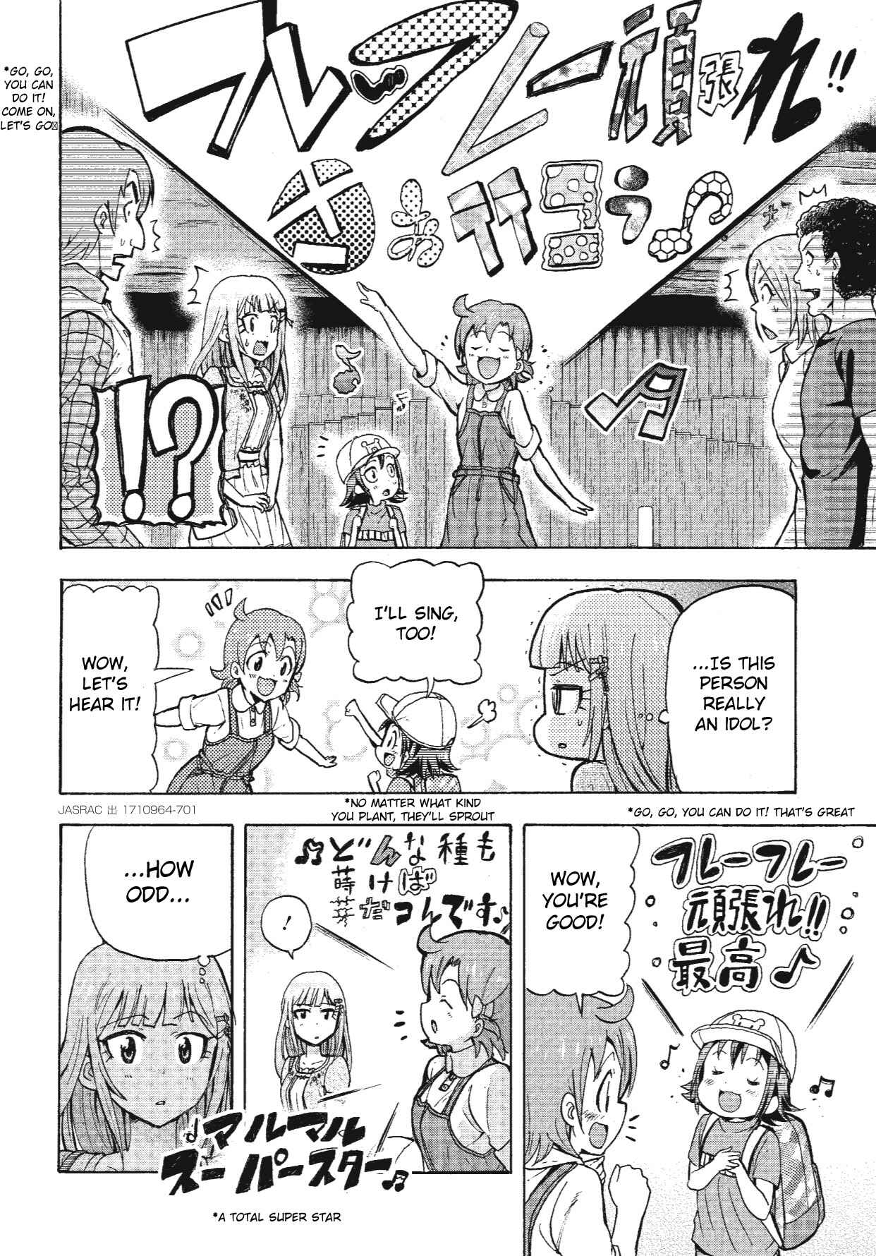 Page 20 Chapter 7 THE iDOLM@STER MILLION LIVE! Blooming Clover