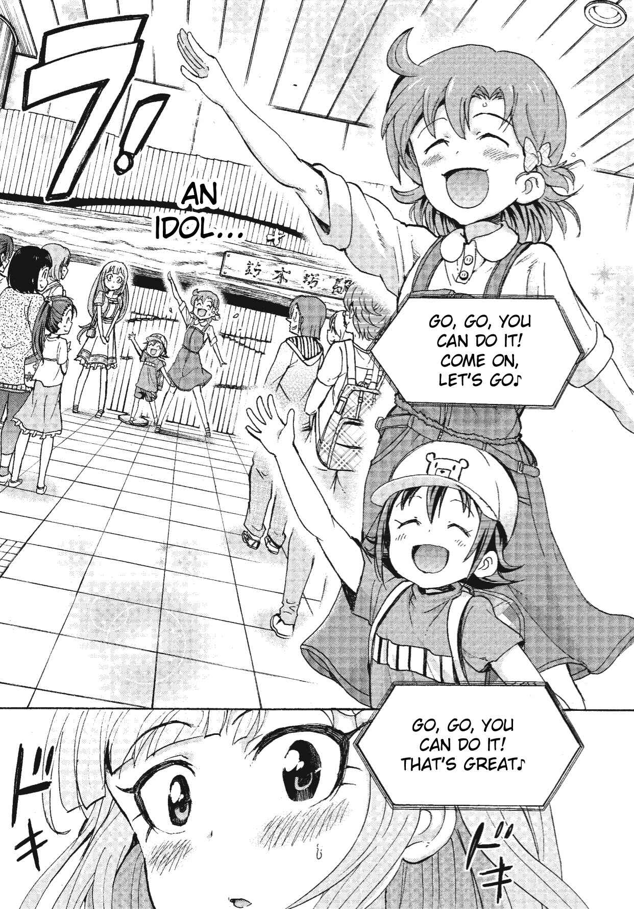 Page 22 Chapter 7 THE iDOLM@STER MILLION LIVE! Blooming Clover