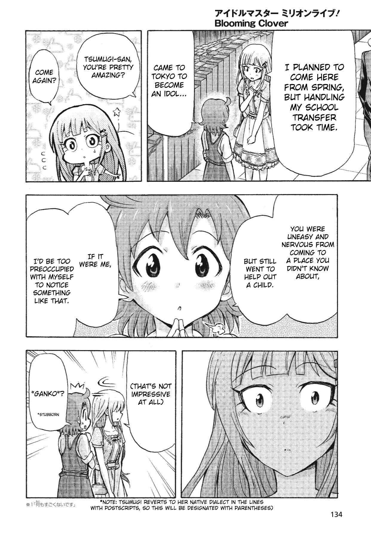 Page 28 Chapter 7 THE iDOLM@STER MILLION LIVE! Blooming Clover