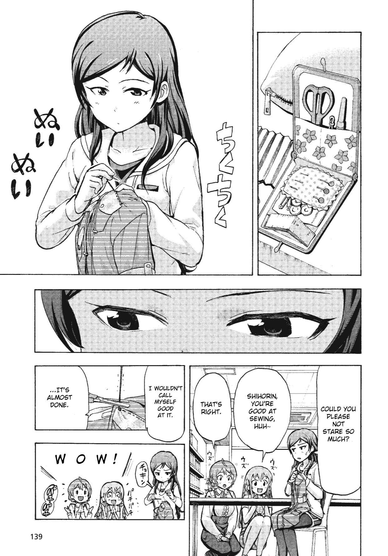 Page 33 Chapter 7 THE iDOLM@STER MILLION LIVE! Blooming Clover