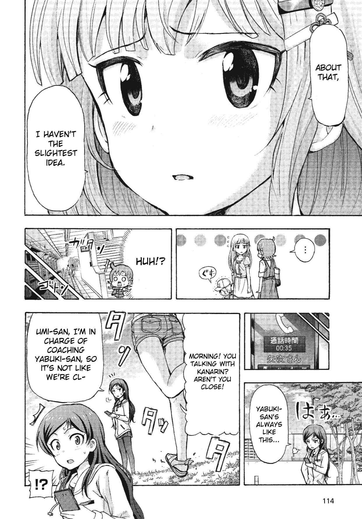Page 8 Chapter 7 THE iDOLM@STER MILLION LIVE! Blooming Clover