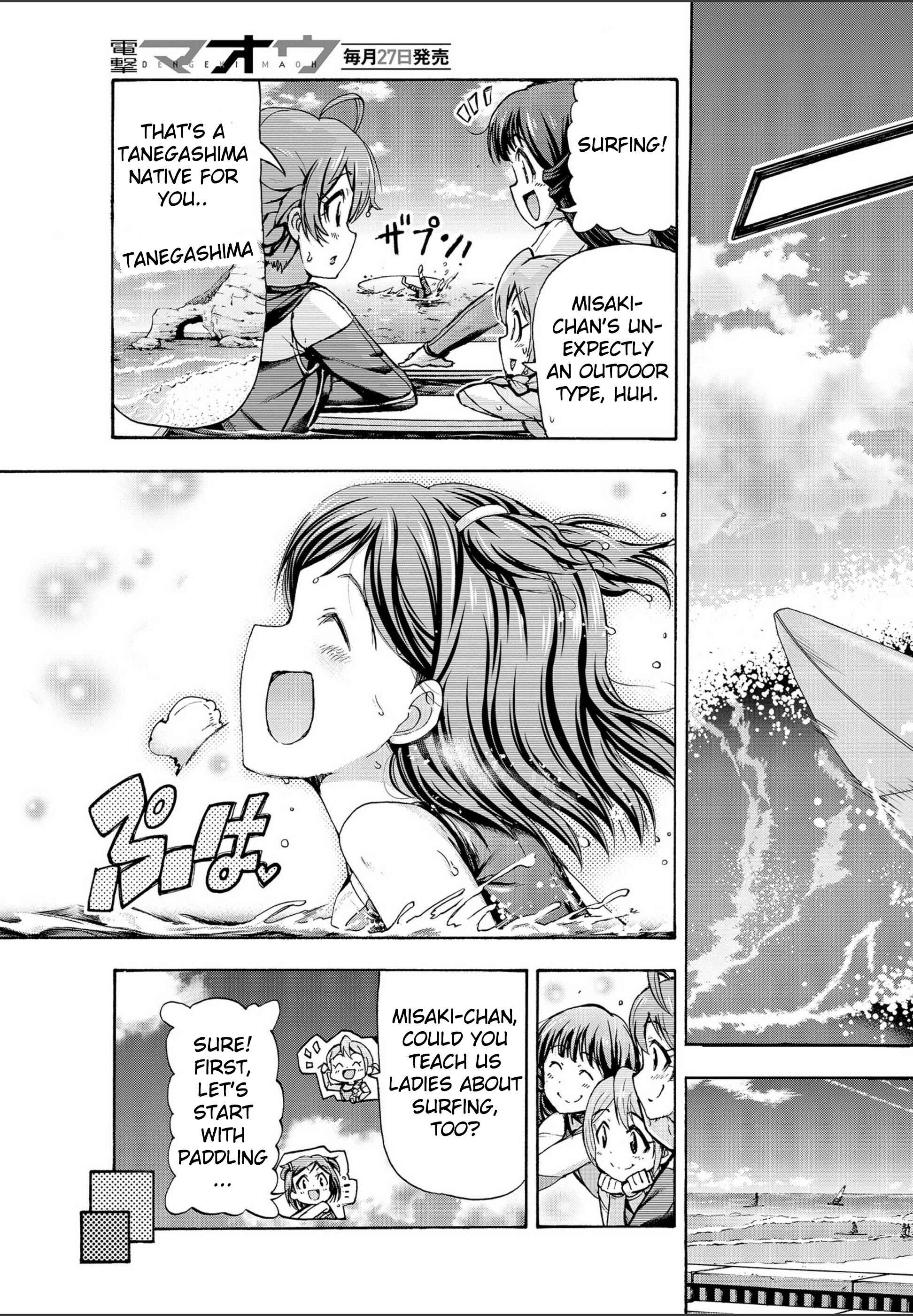 Page 9 Chapter 18.7 THE iDOLM@STER MILLION LIVE! Blooming Clover