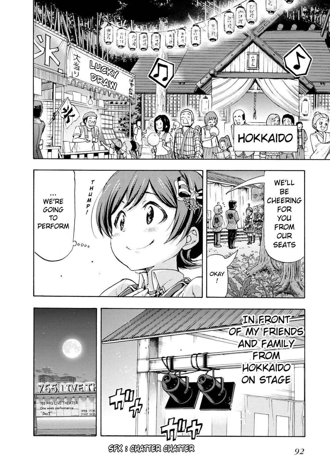 Page 16 Chapter 33 THE iDOLM@STER MILLION LIVE! Blooming Clover