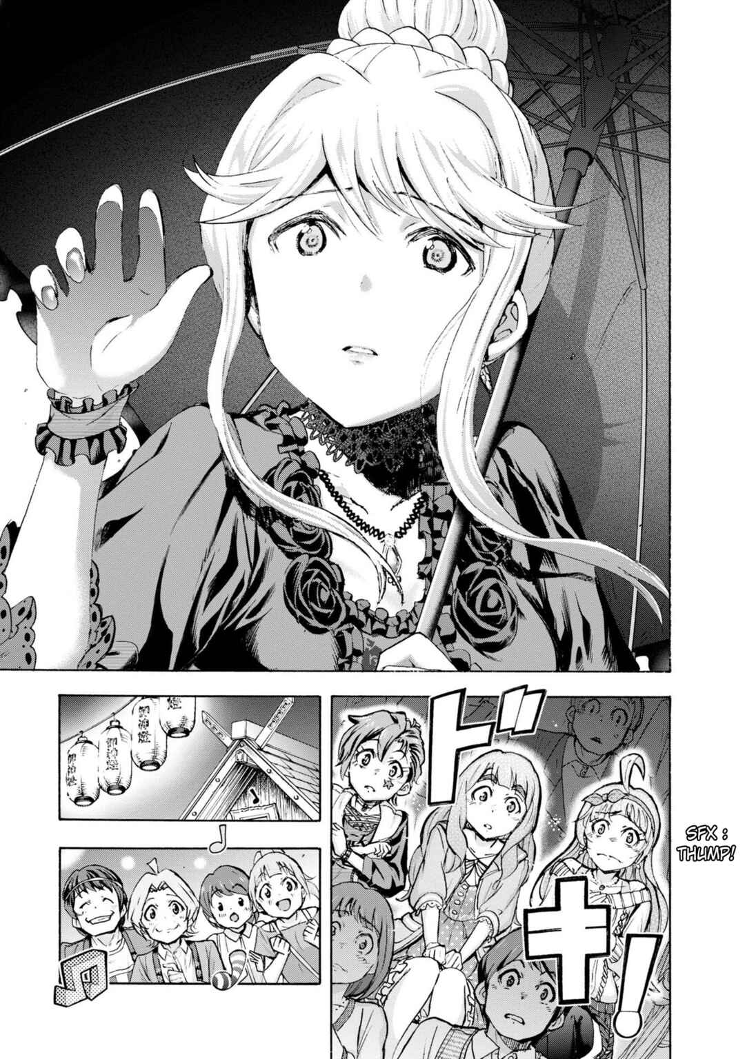 Page 21 Chapter 33 THE iDOLM@STER MILLION LIVE! Blooming Clover