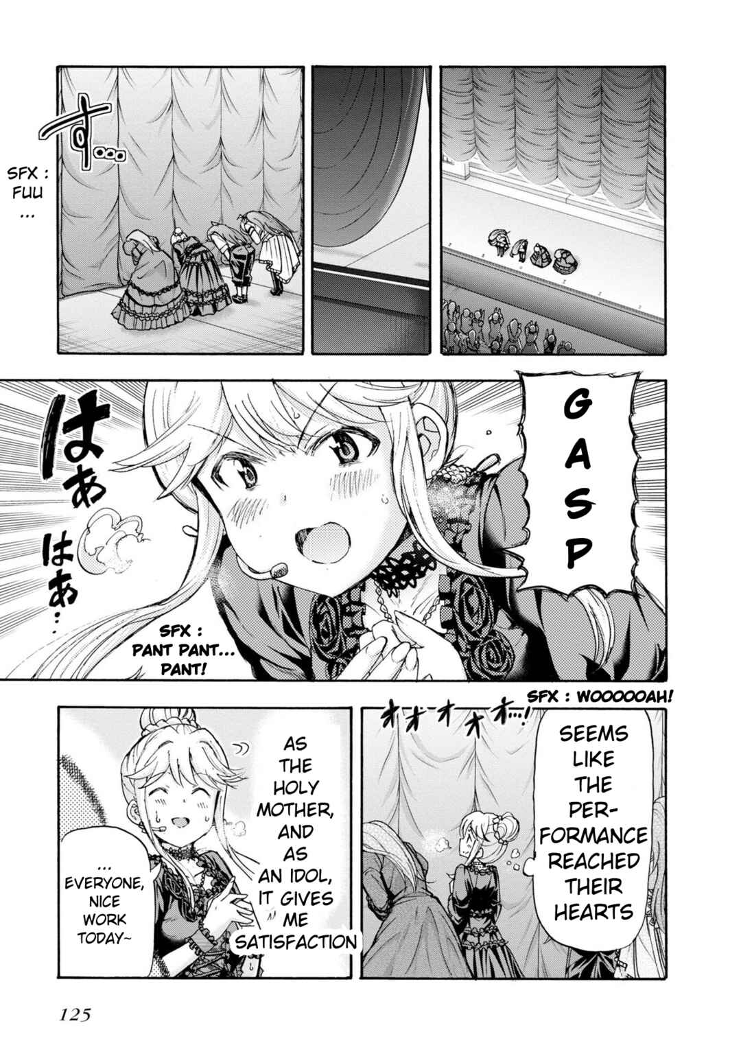Page 48 Chapter 33 THE iDOLM@STER MILLION LIVE! Blooming Clover